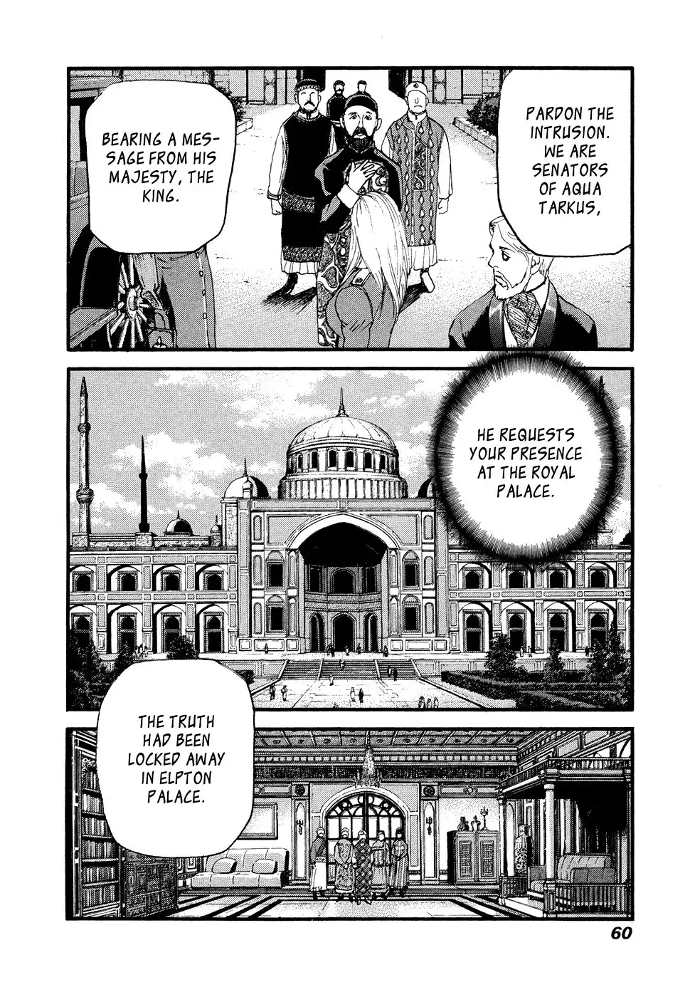 Peace Maker Chapter 56 22